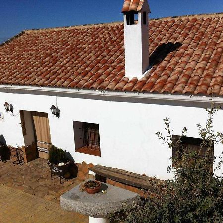Freila Cortijo Rural Bacares 게스트하우스 외부 사진